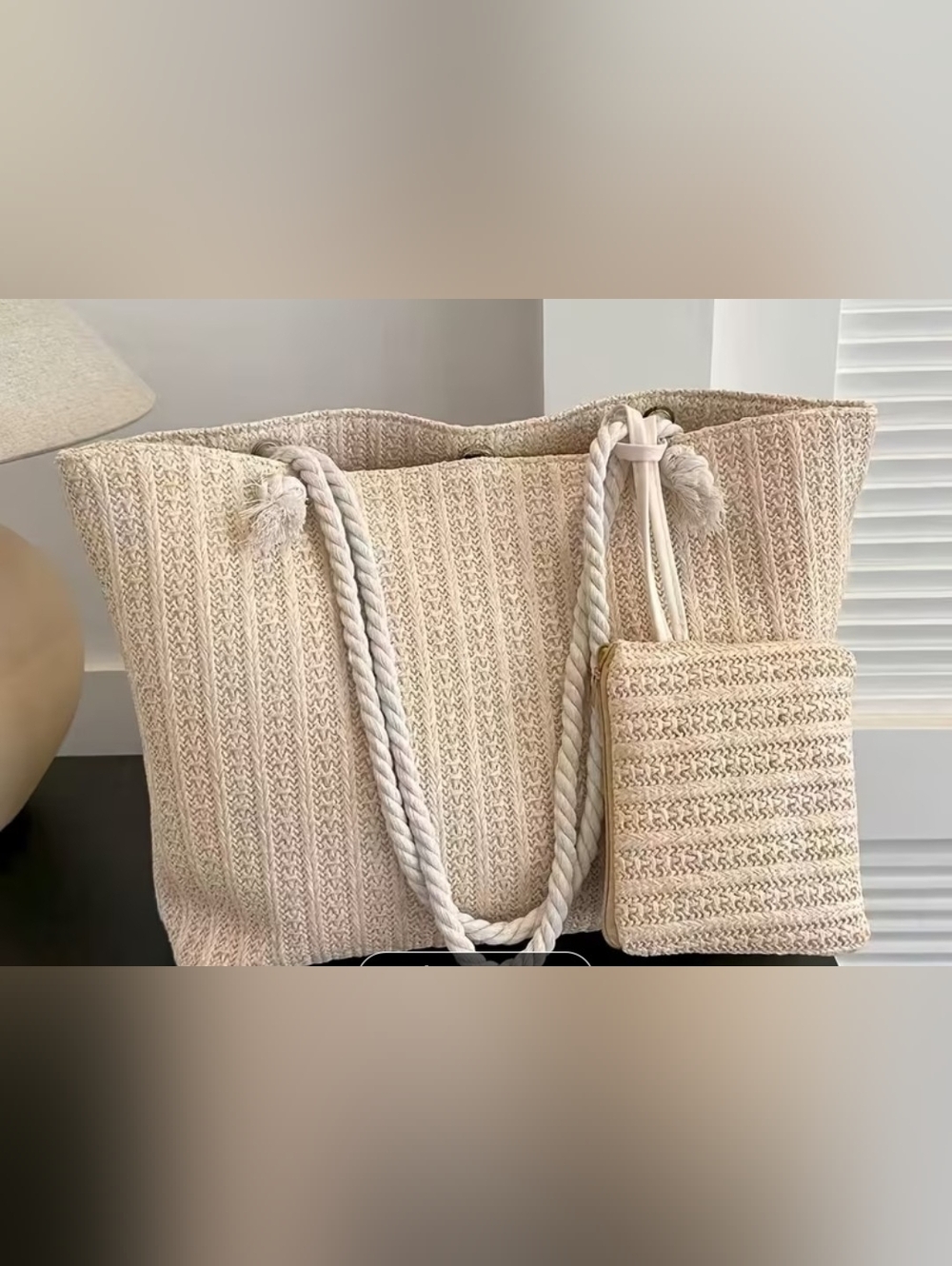 Neutral Woven Tote Bag with Matching Pouch - Cream